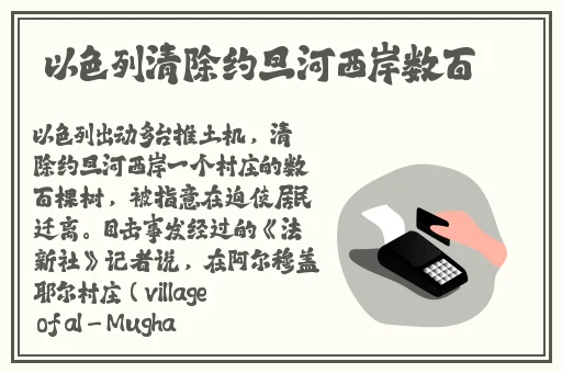 jmcomicios2传送门